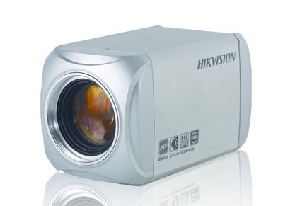 Hikvision DS-2CZ2182P